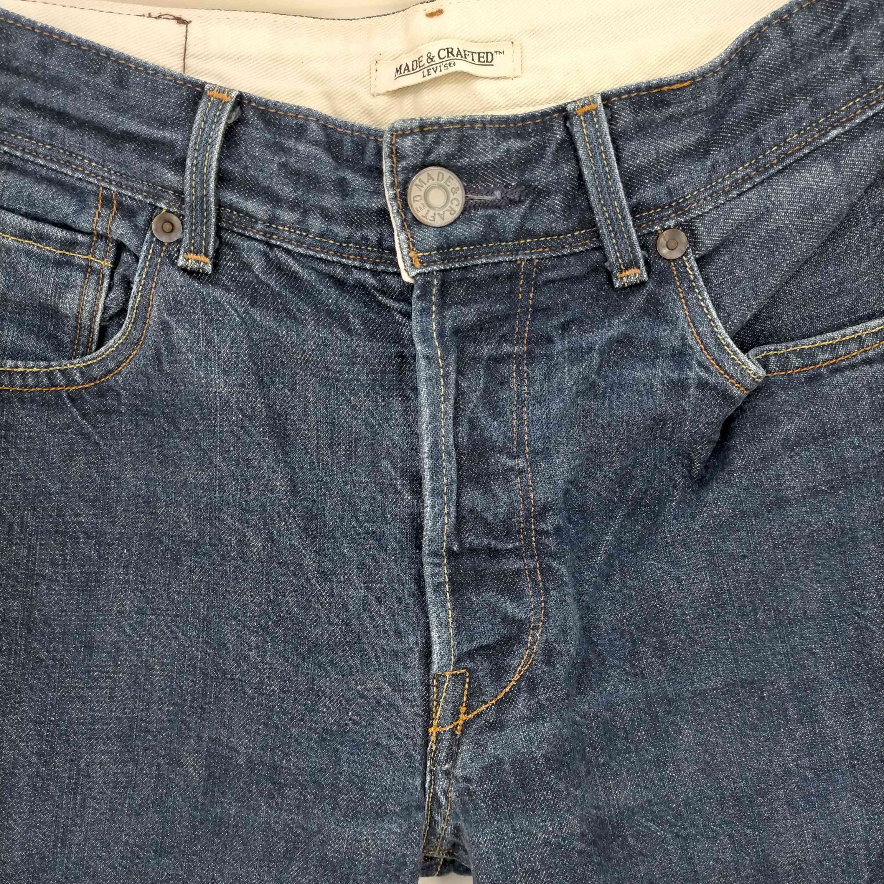 リーバイスメイドアンドクラフテッド Levis Made & Crafted ボタン