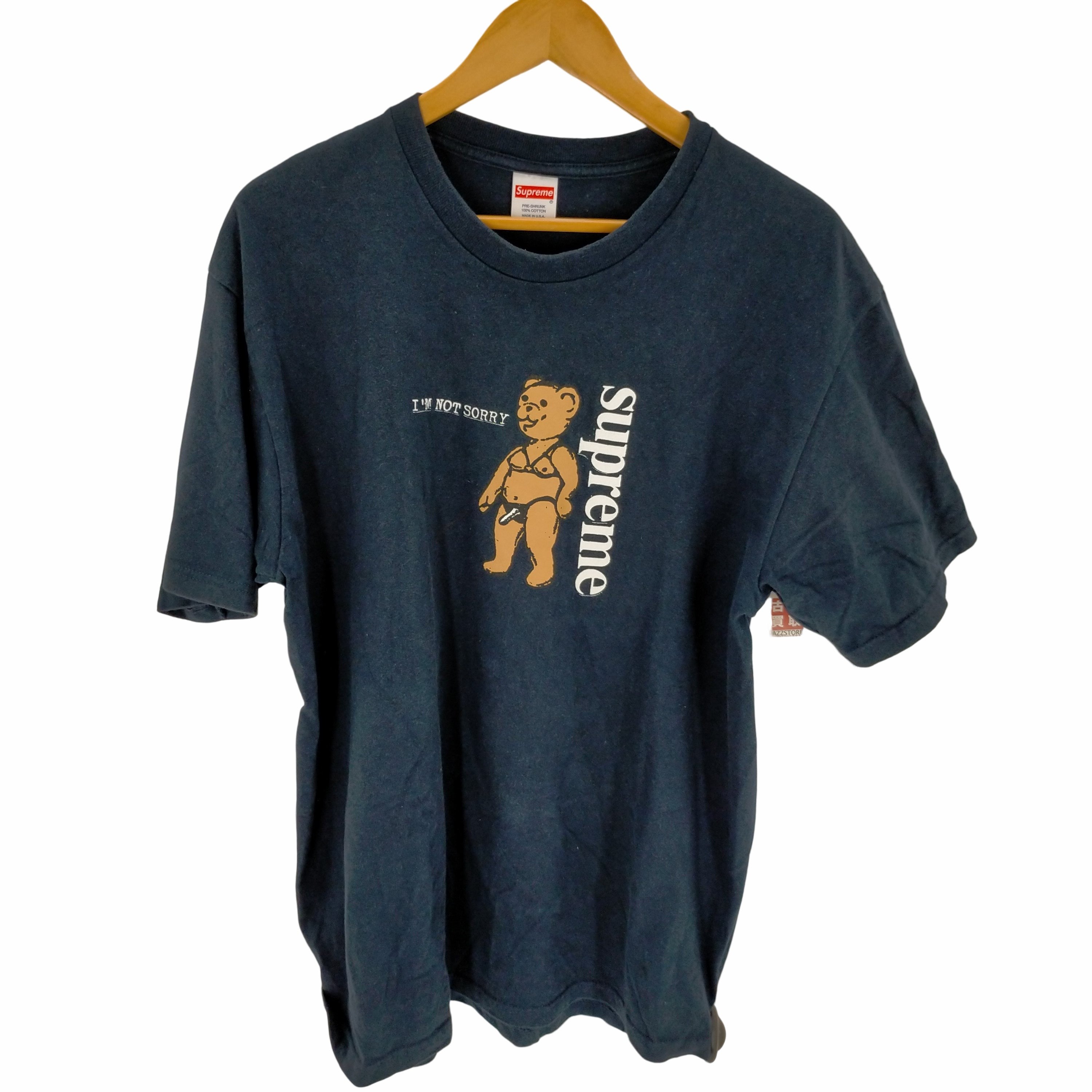 シュプリーム Supreme 21SS Not Sorry Tee ノット ソーリー Tシャツ