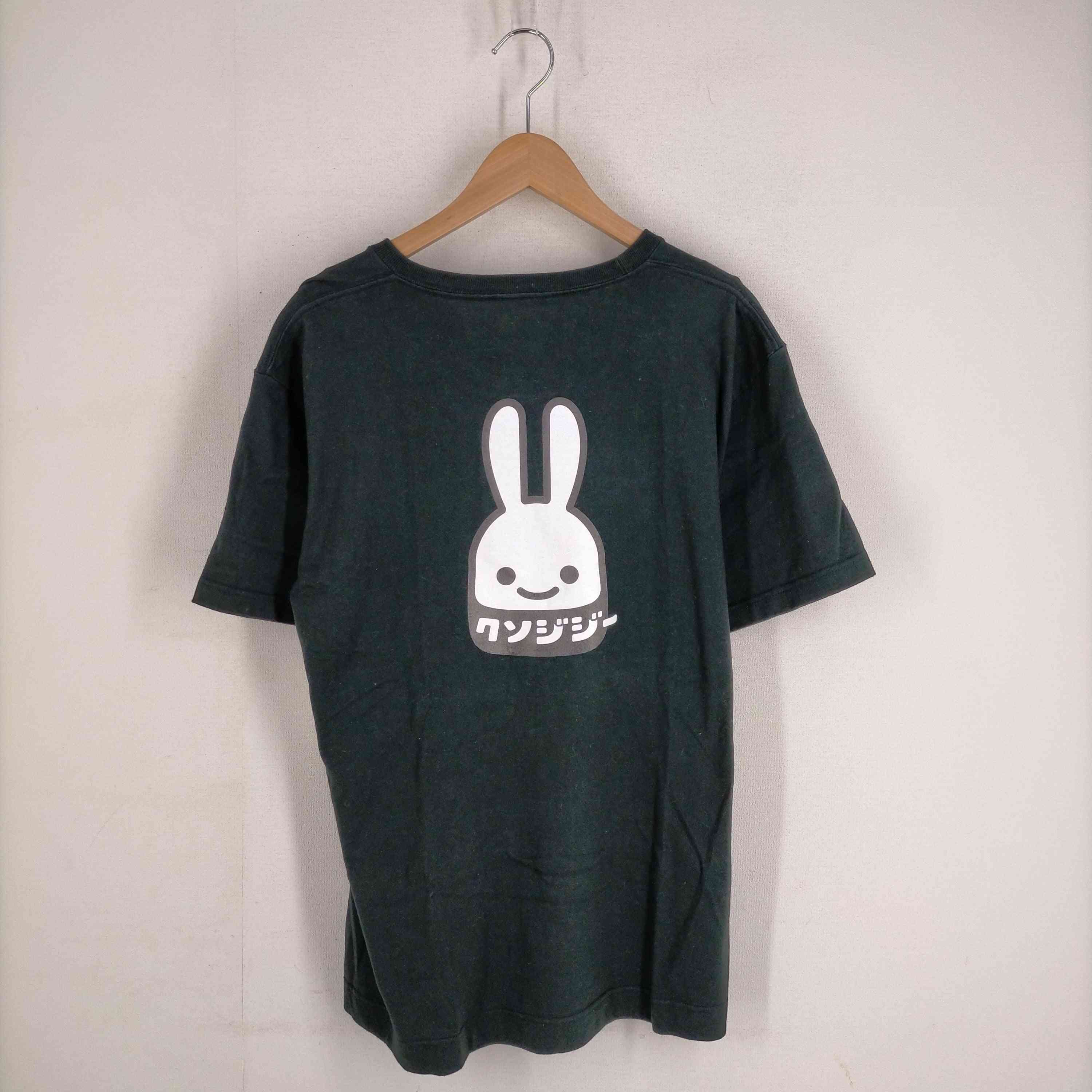 キューン CUNE バックプリントクルーネックTシャツ メンズ JPN：L