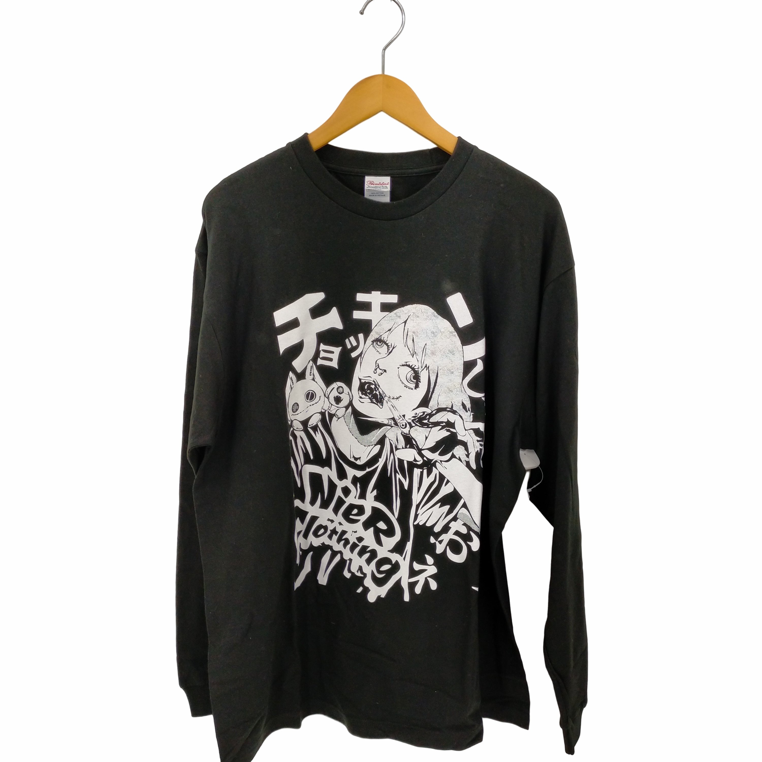 刺繍LOGO UNISEX LONG CUTSEW | NIER CLOTHING