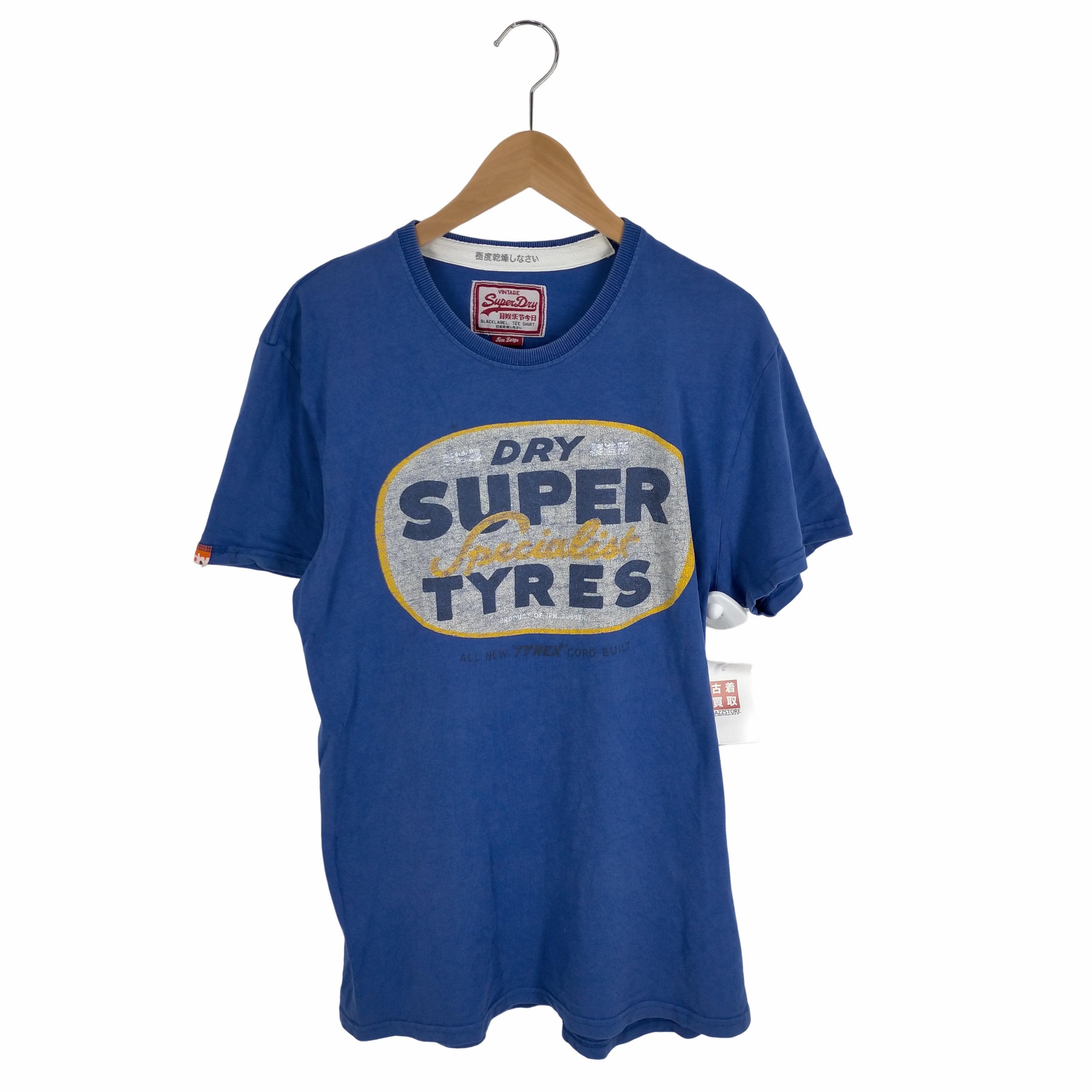 極度乾燥しなさい Superdry フロントプリントTシャツ メンズ JPN：L