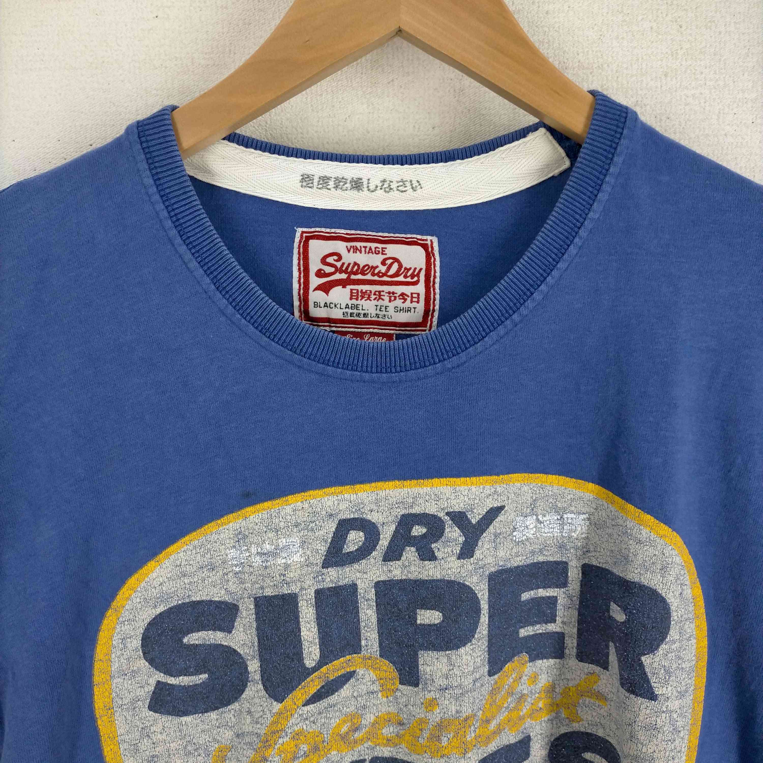 極度乾燥しなさい Superdry フロントプリントTシャツ メンズ JPN：L