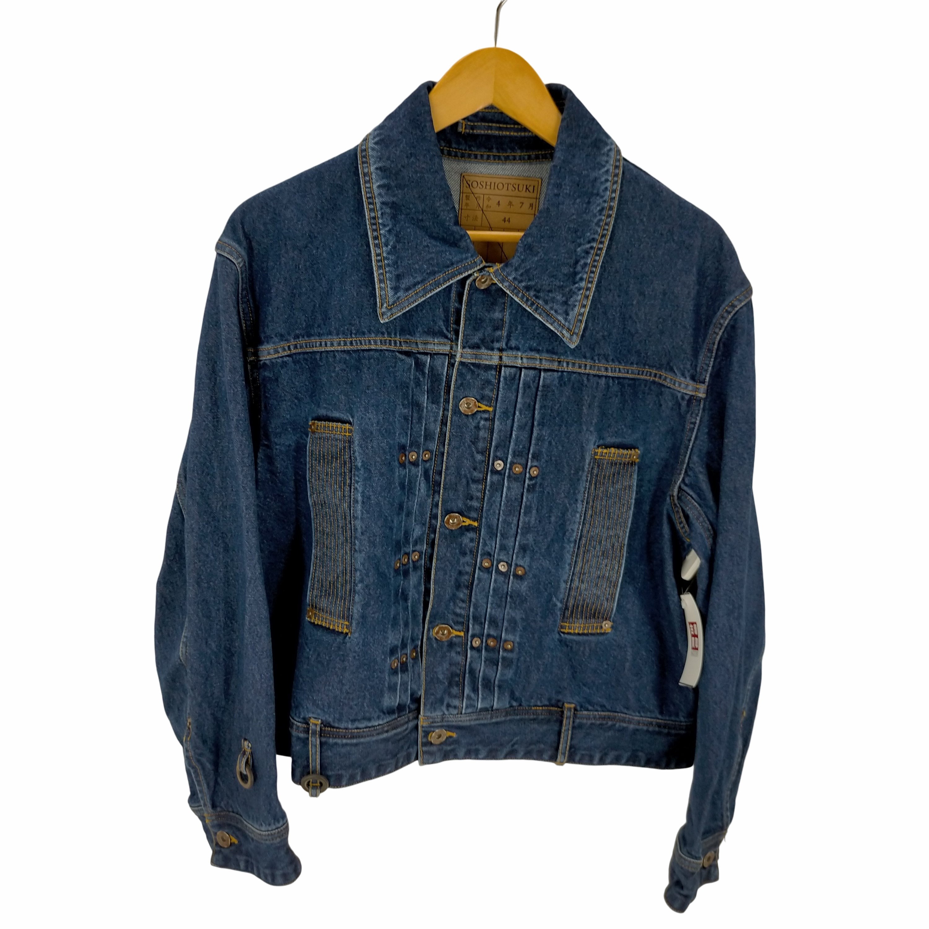 良品質 SOSHIOTSUKI The BDH Denim Jacket サイズ44 | mbuild.au