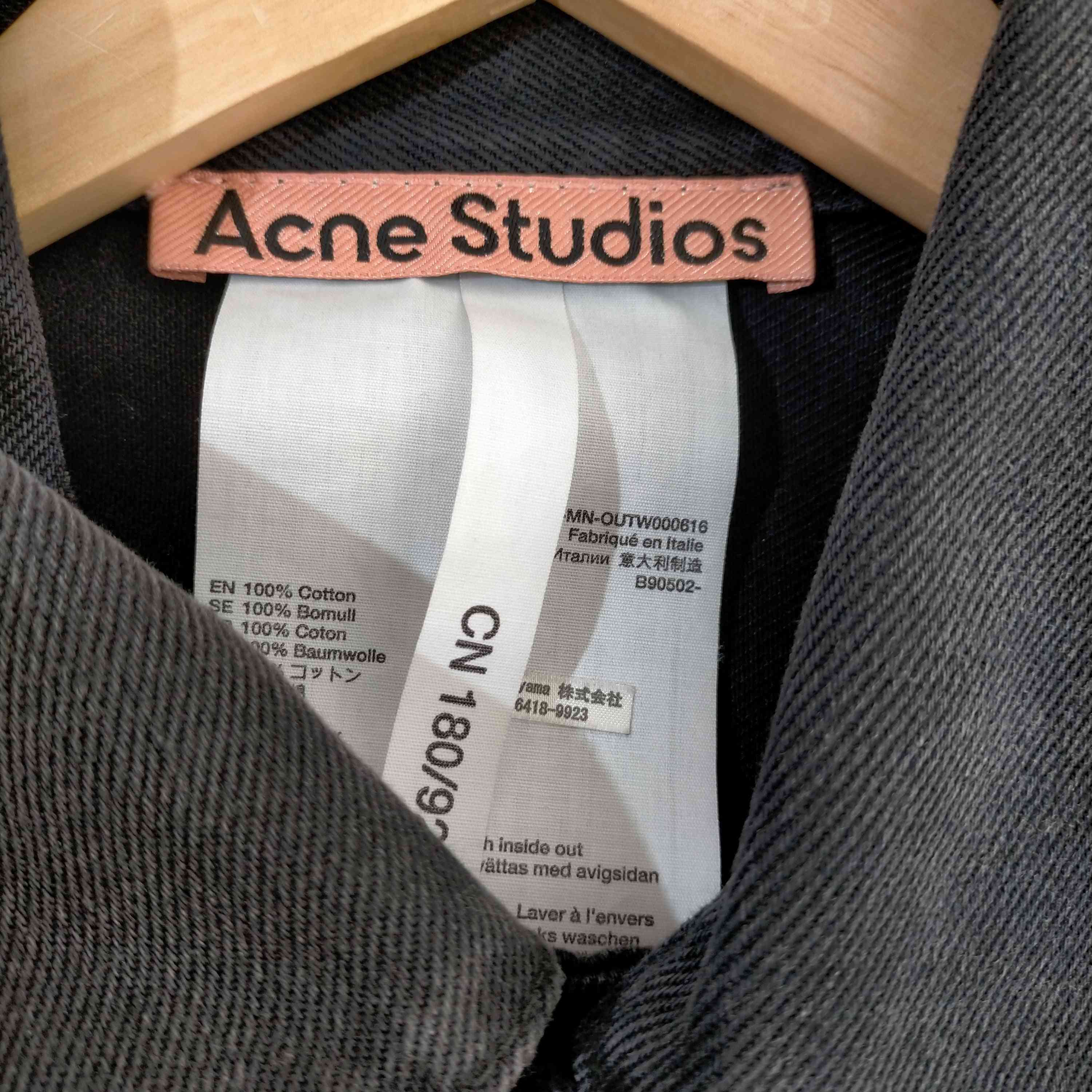 アクネストゥディオズ ACNE STUDIOS イタリア製 Denim Jacket Washed