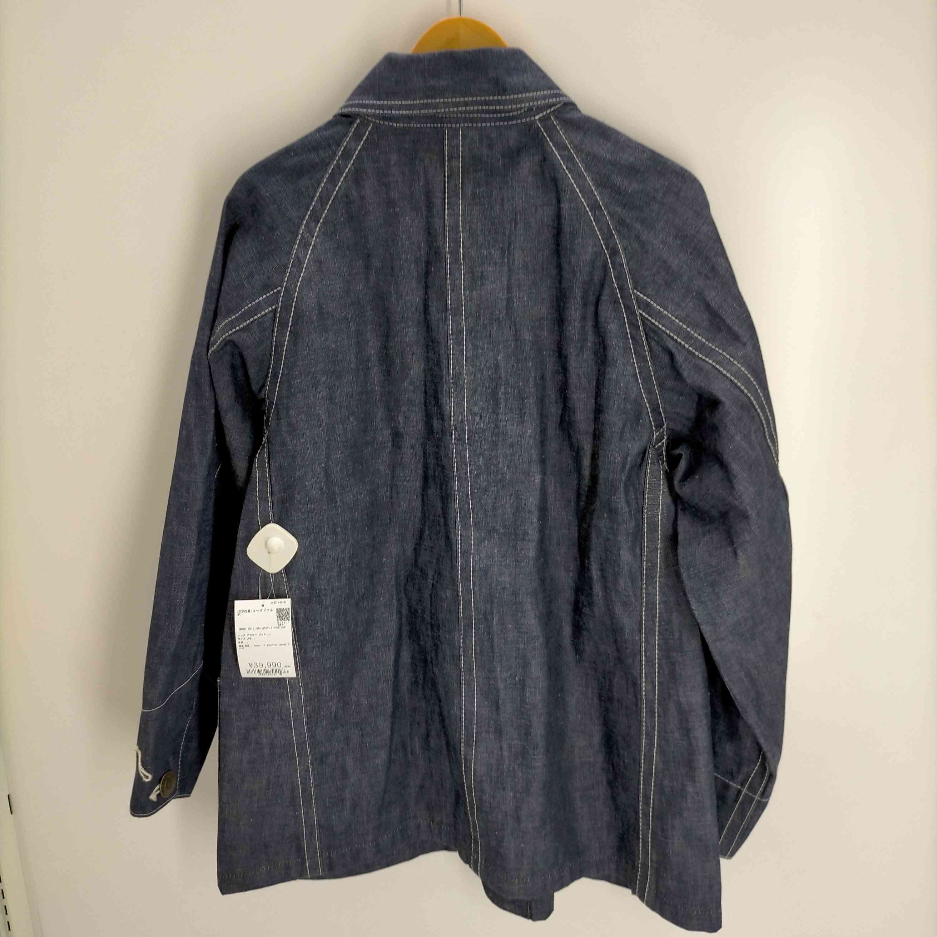 KOOKY ZOO 23SS JUVENILE CHORE COAT メンズ JPN：1 – ブランド古着