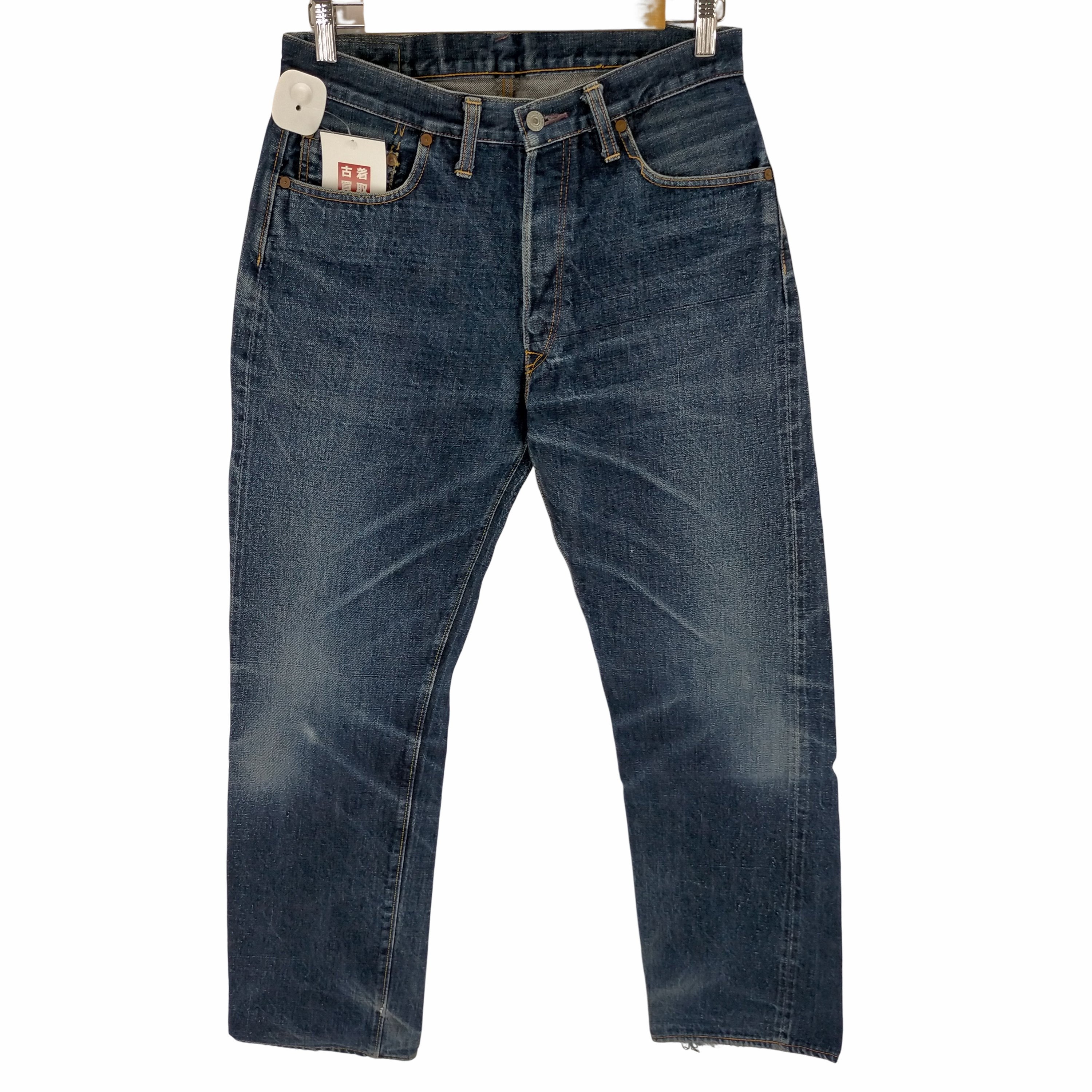 ドゥニーム Denime 611 セルビッチ ストレートデニムパンツ メンズ W33 L36