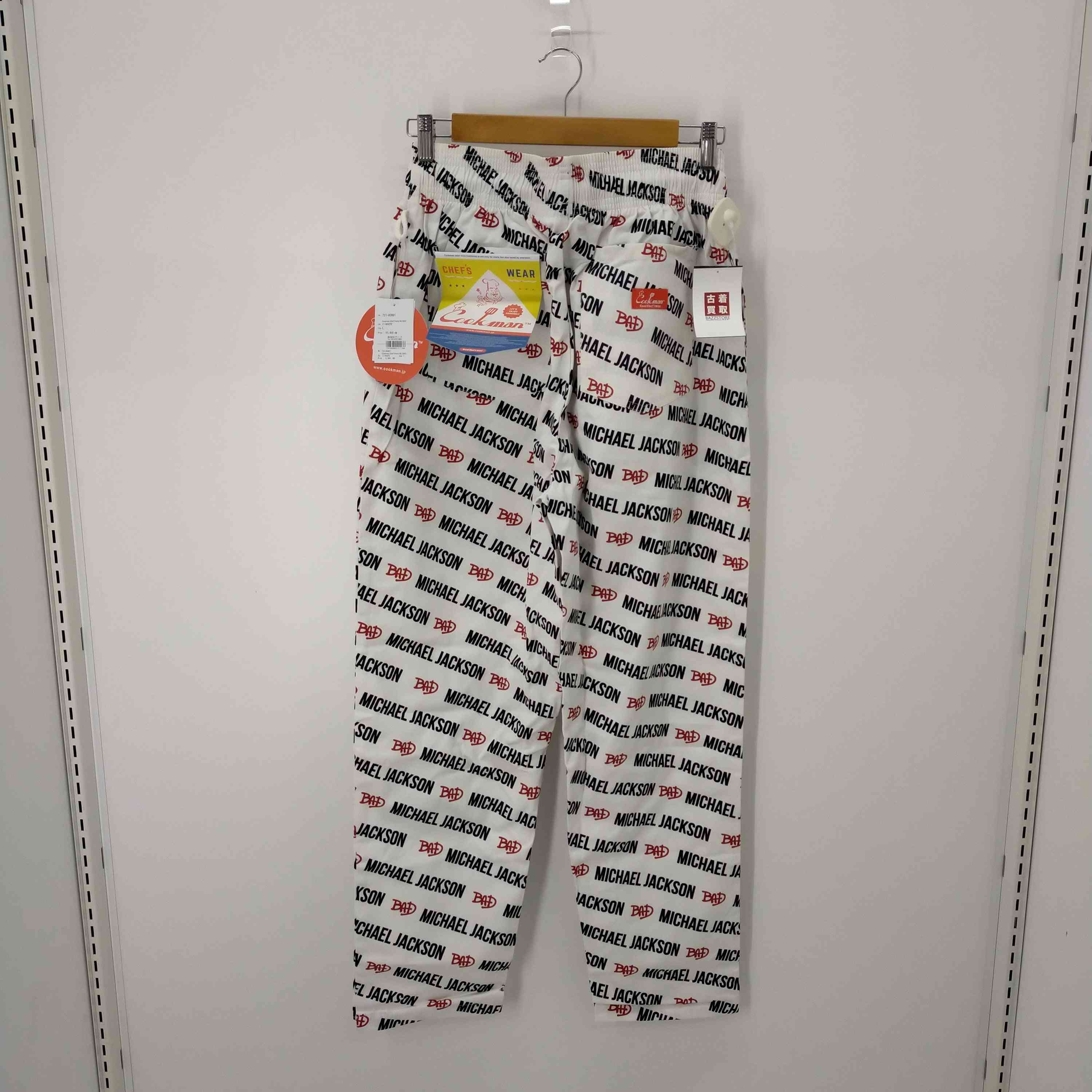 クックマン COOKMAN 総柄 CHEF PANTS メンズ JPN：L – ブランド古着