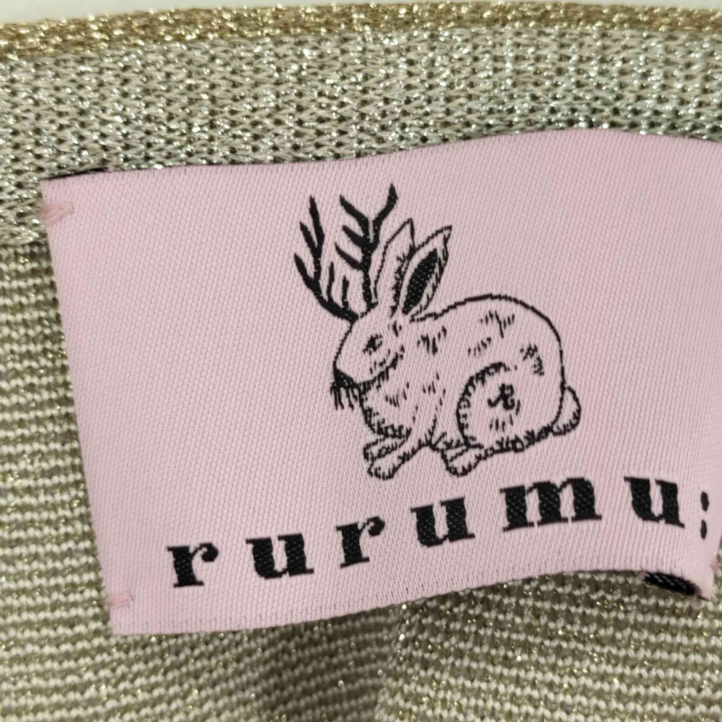 rurumu: 20SS A mon seul desir knit one-piece ニットキャミワンピース レディース FREE –  ブランド古着買取販売バズストア