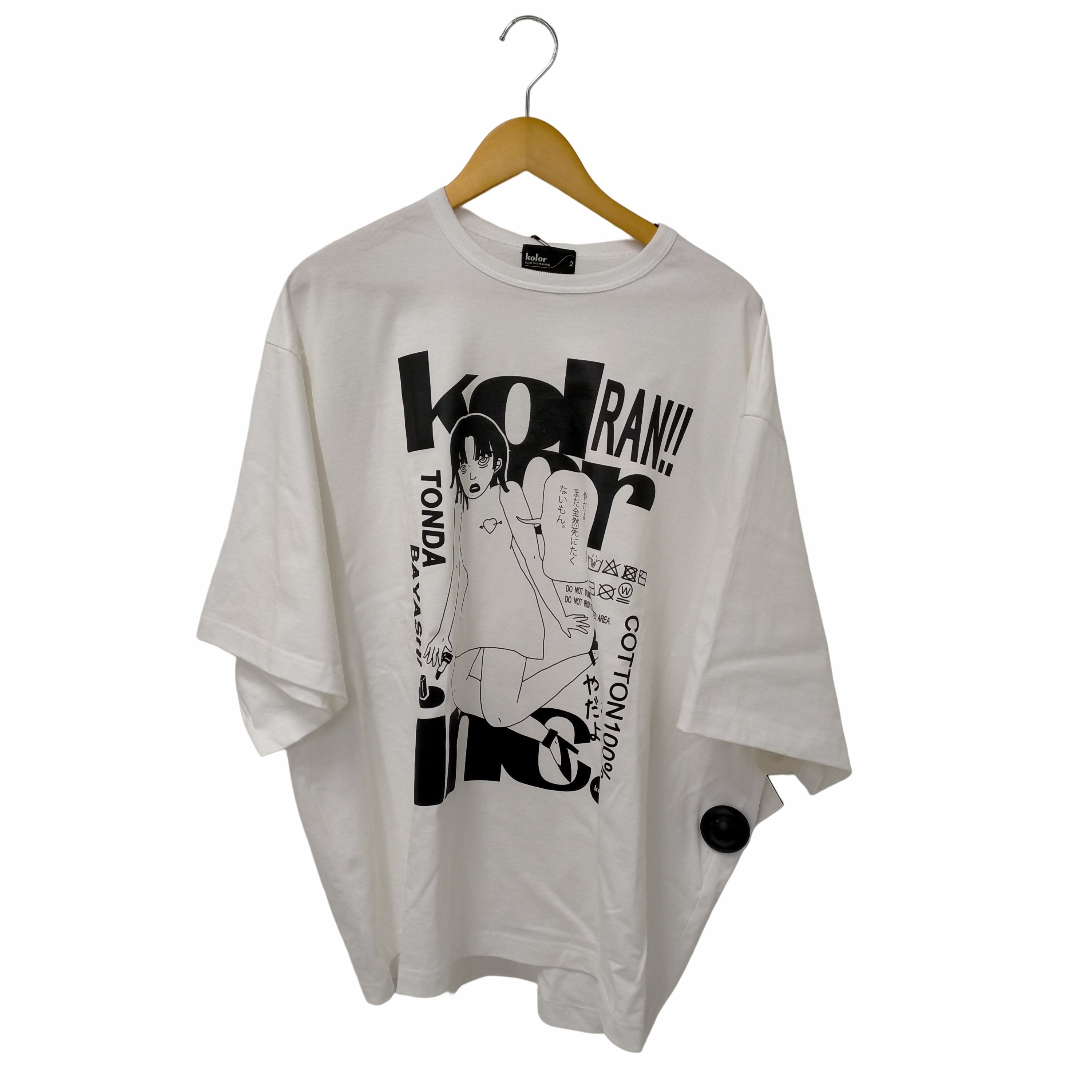 kolor(カラー) 23SS A Tops プリント S/S Tシャツ メンズ