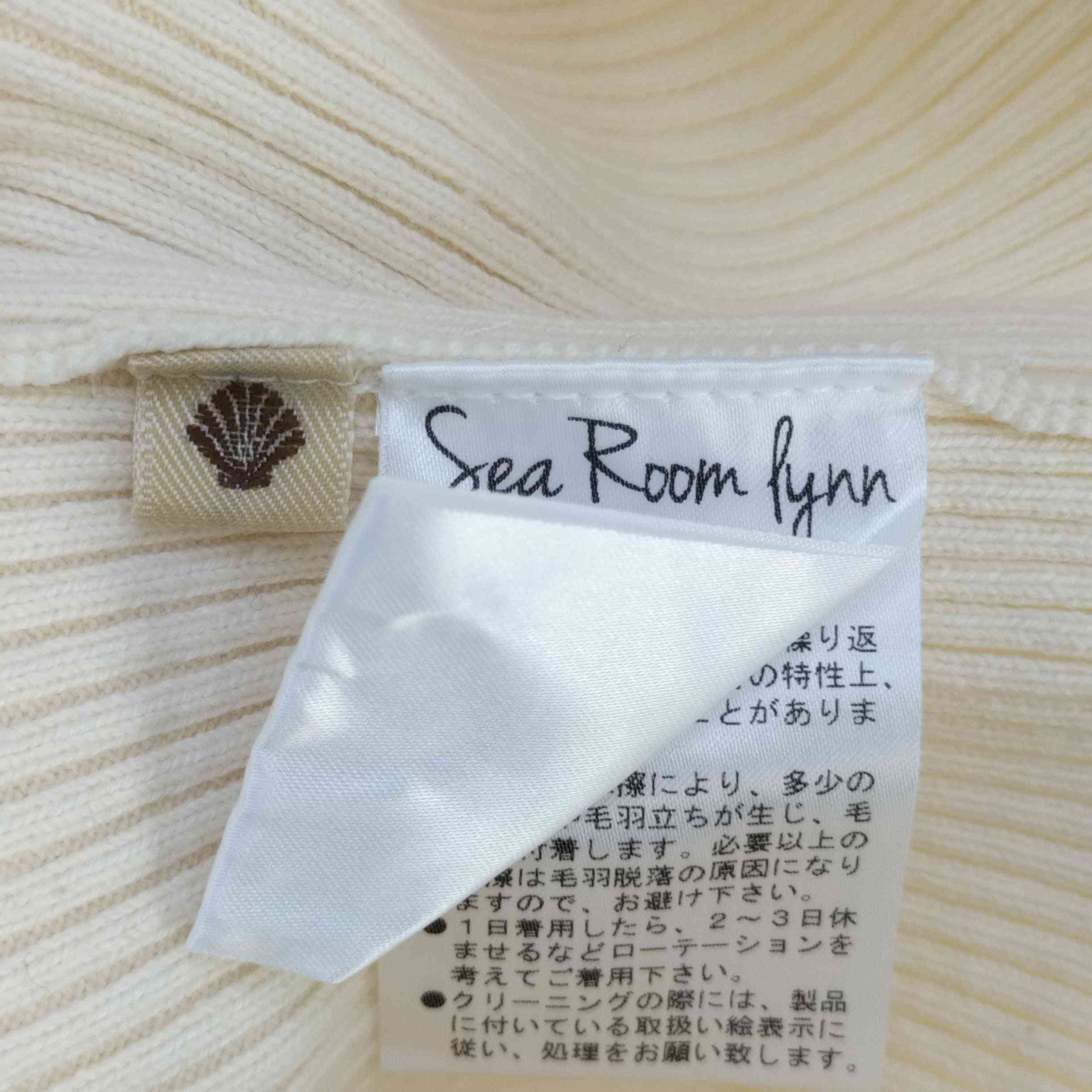 シールームリン Sea Room lynn ミラノRIBボリュームトップカーデ