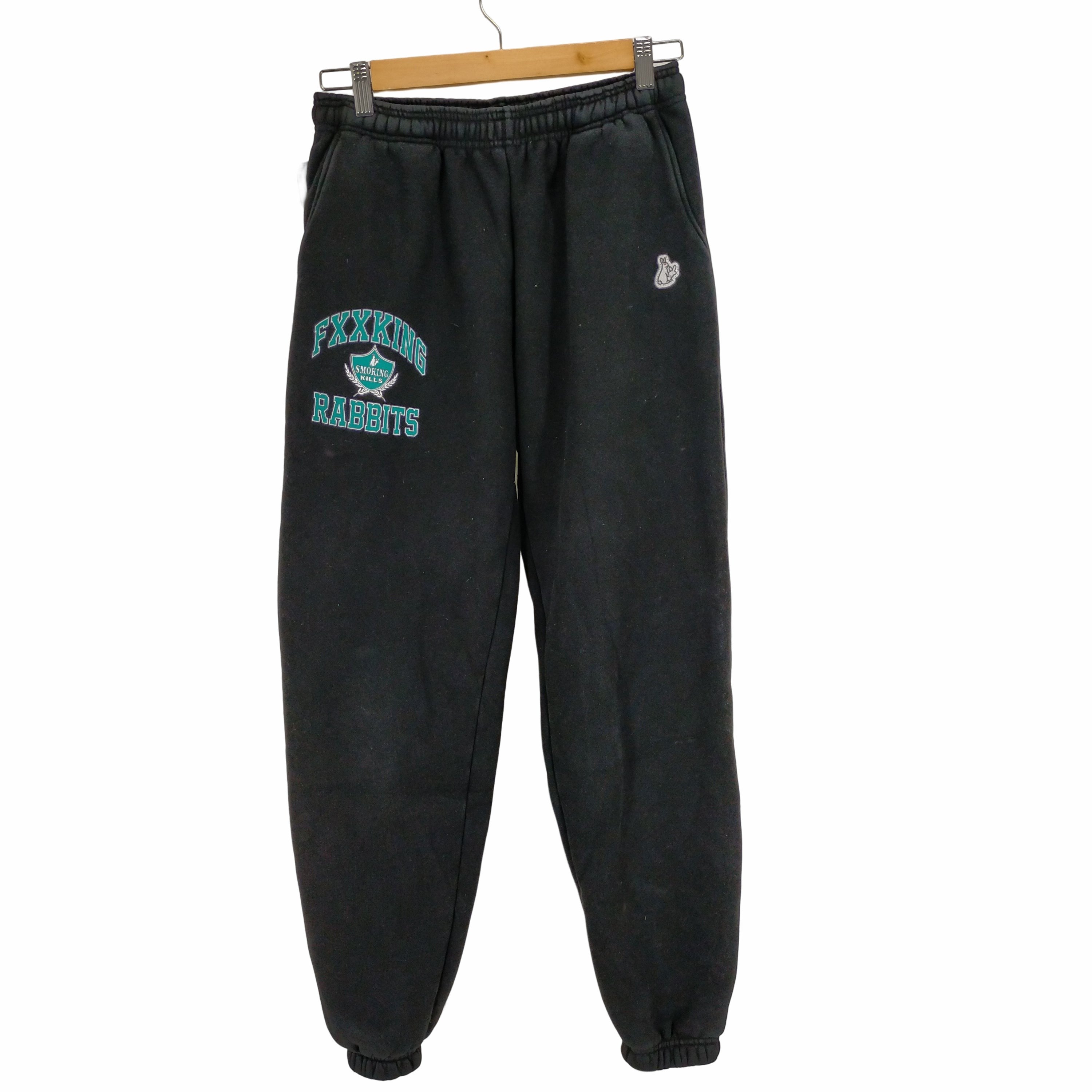 エフアールツー FR2 College logo Sweat pants カレッジロゴ