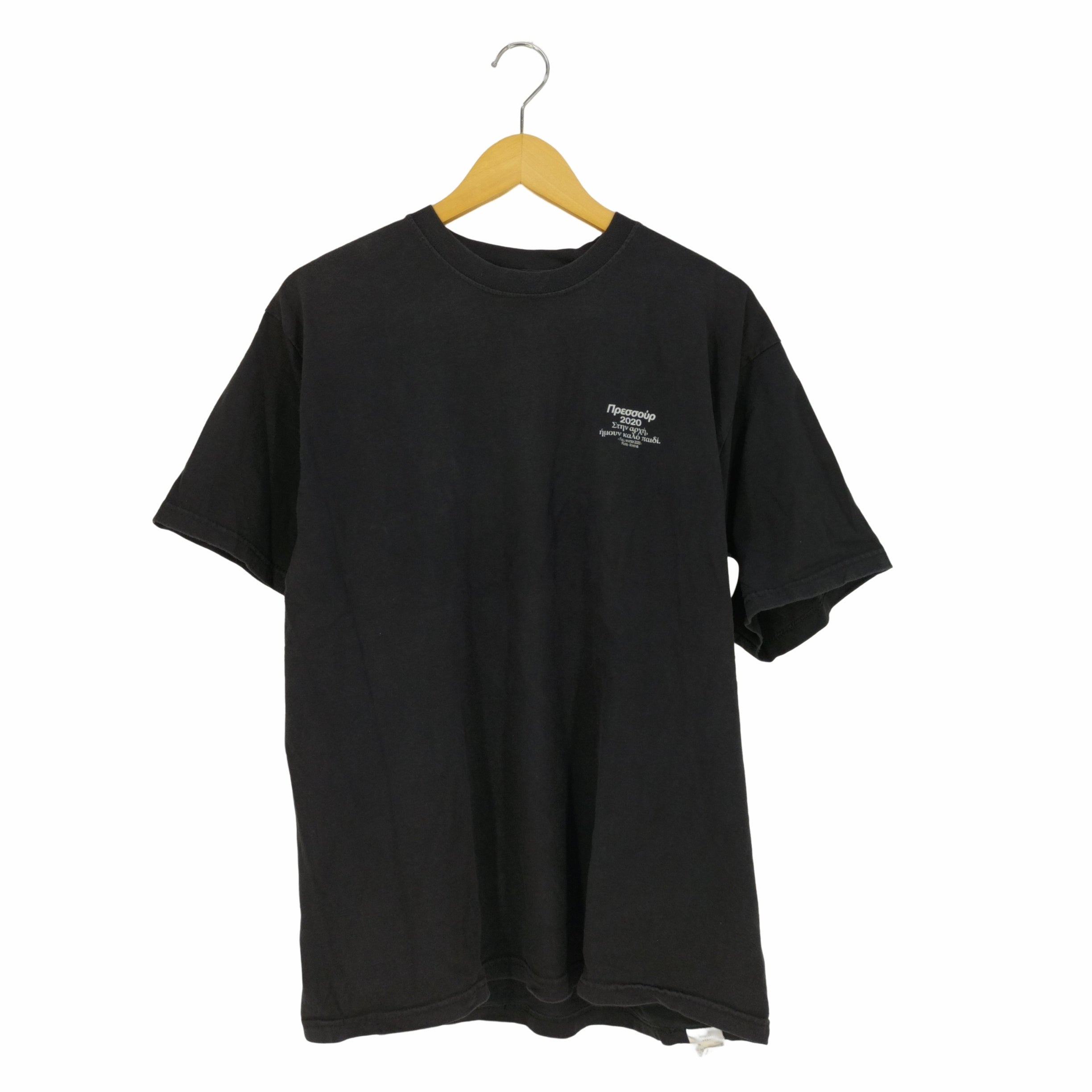 入手困難】Pressure プレッシャー 2020 T-shirtssupreme - fomipymes ...