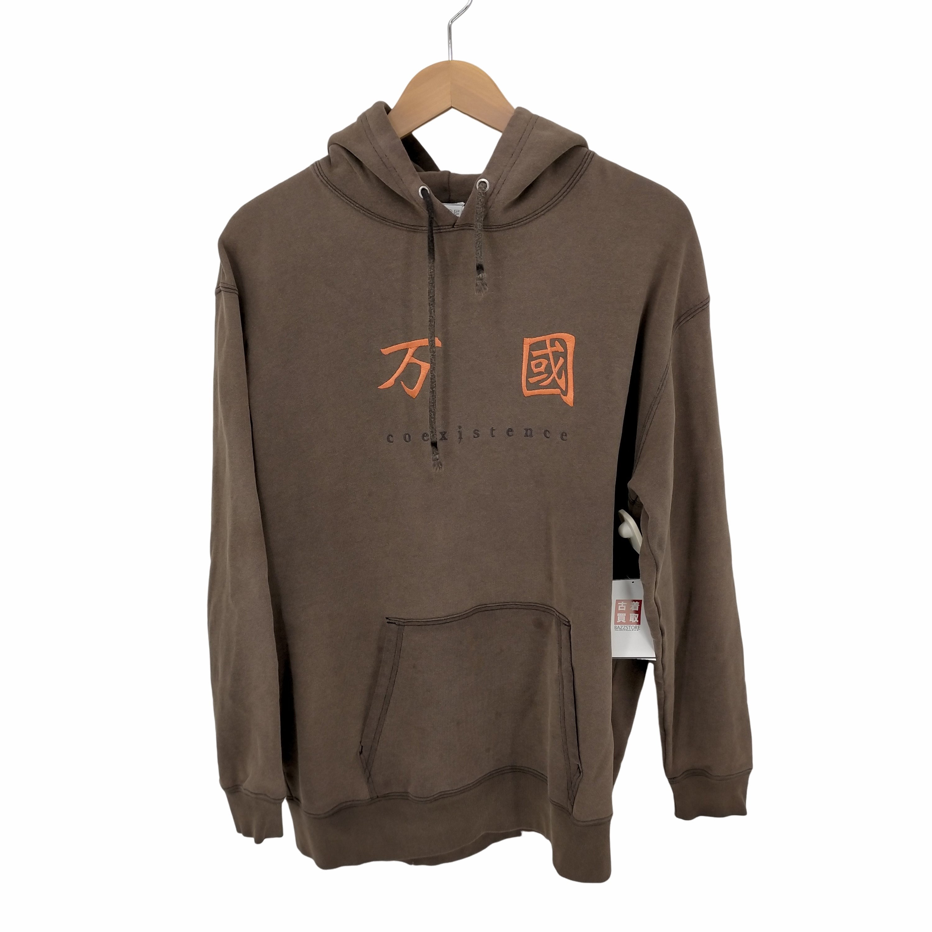 ライスナインテン RICE NINE TEN 20AW BLEACHED COEXISTENCE HOODIE