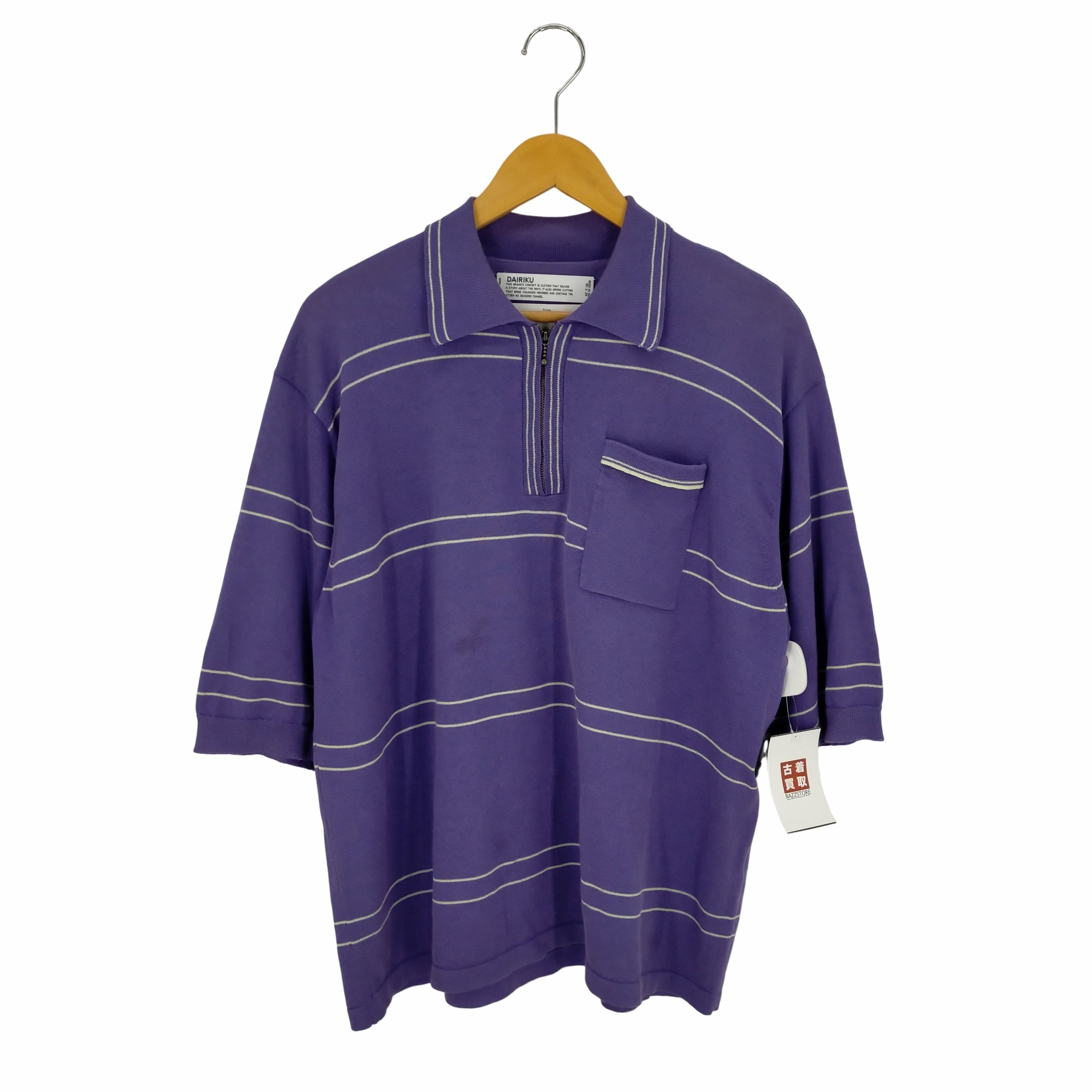 ダイリク DAIRIKU Half Zip Border Polo Knit メンズ ONE SIZE – ブランド古着買取販売バズストア