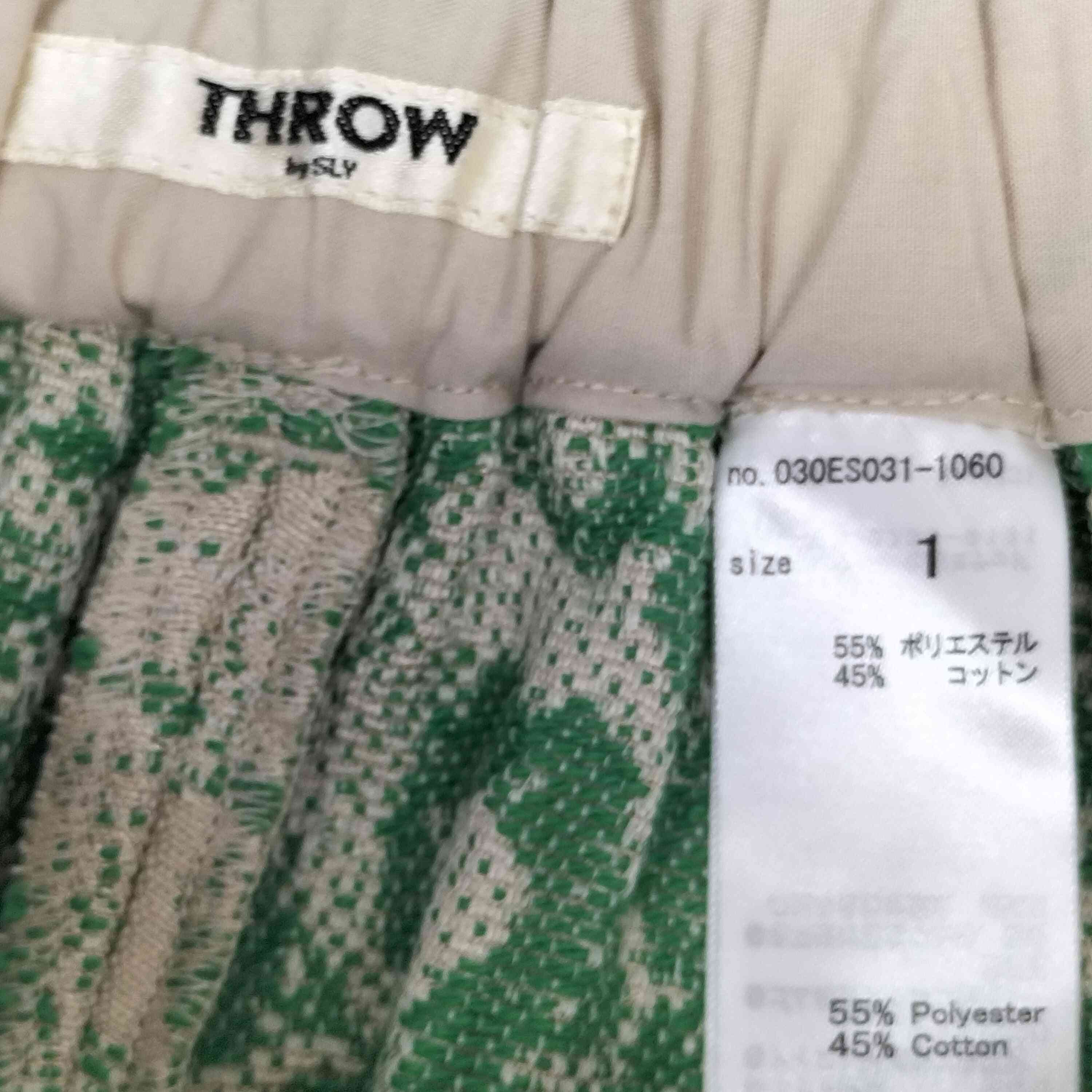 スロー バイ スライ THROW by SLY JACQUARD HW トラウザー レディース