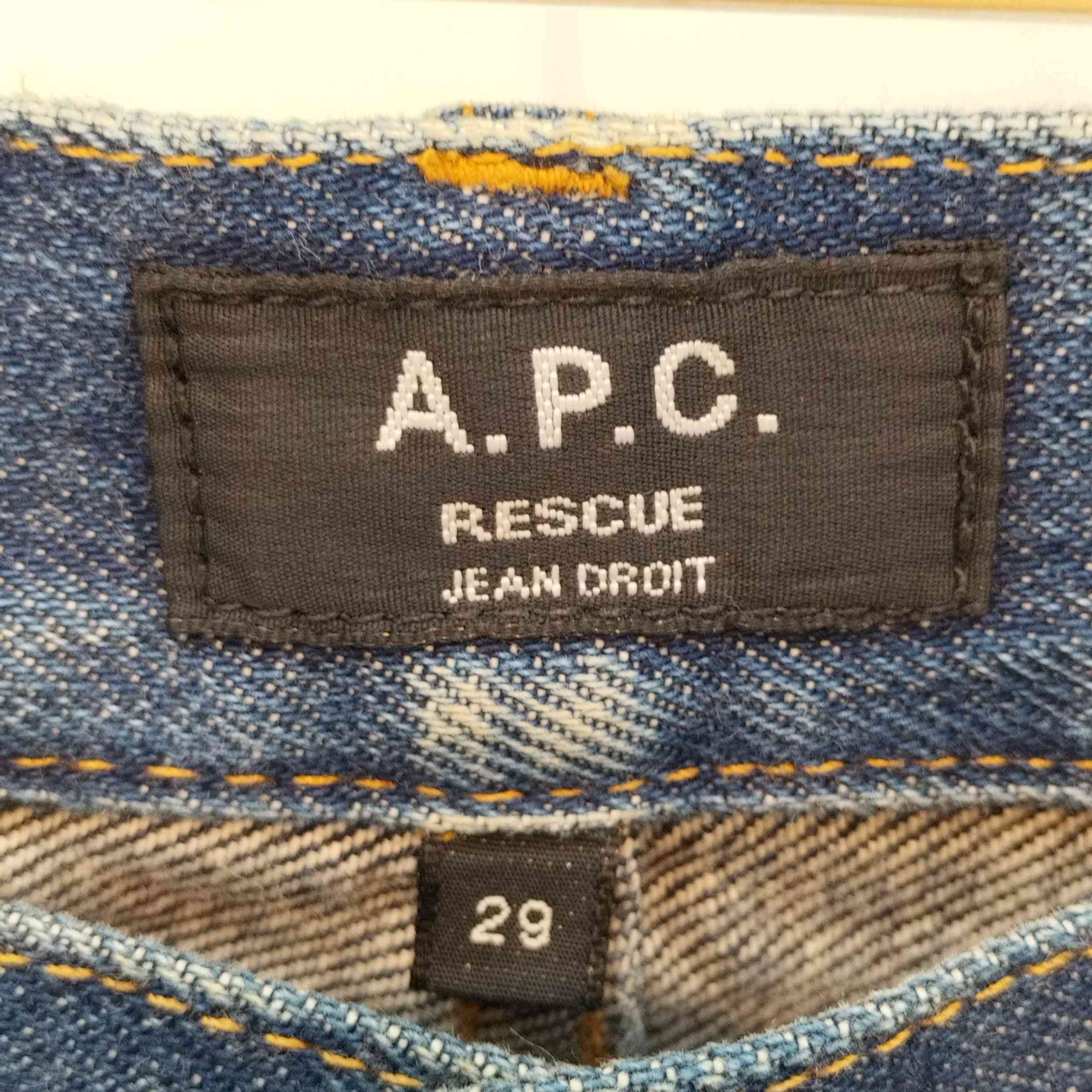 アーペーセー A.P.C. RESCUE メンズ US：28-29 – ブランド古着買取販売