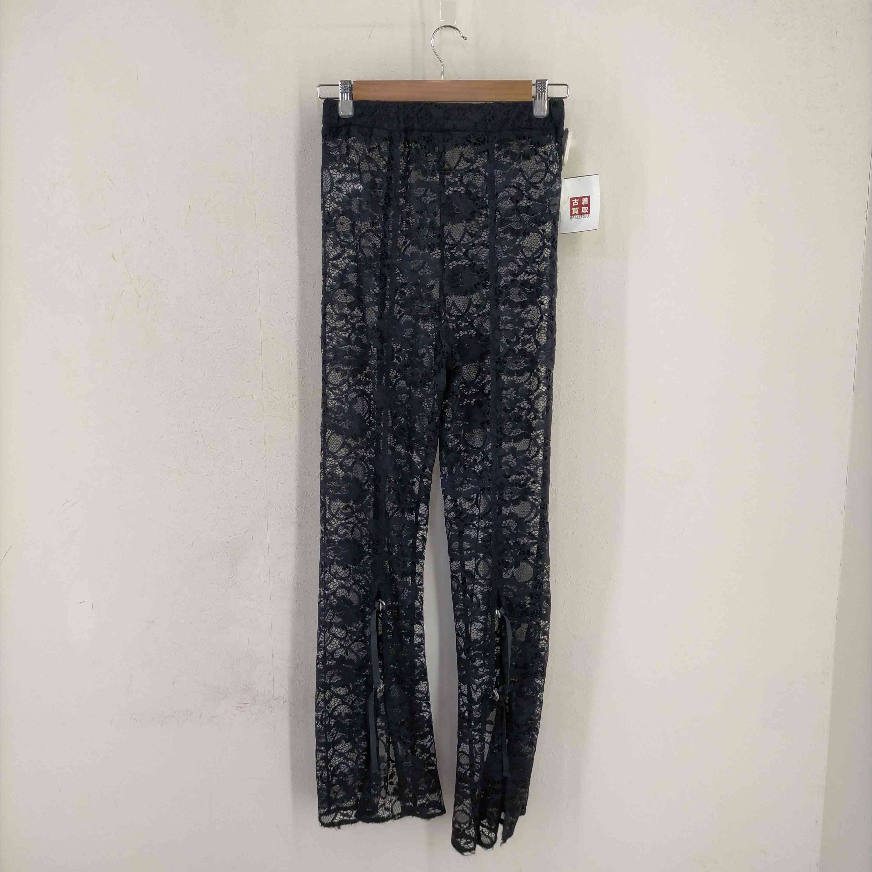 メゾンスペシャル MAISON SPECIAL Lace Pants レディース JPN：38