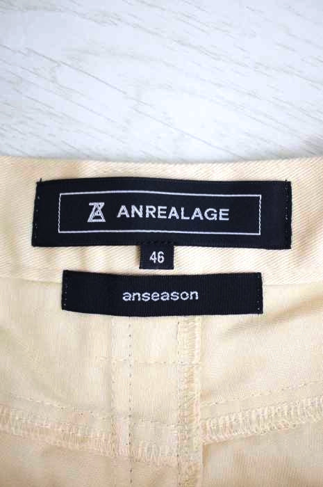 アンシーズンアンリアレイジ ANSEASON ANREALAGE wide short pants ラップパンツ メンズ JPN：46 JP –  ブランド古着買取販売バズストア